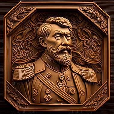 3D model Dzerzhinsky in Russia (STL)